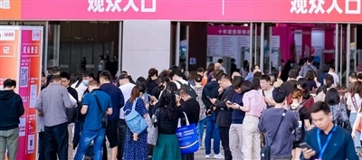 31. alþjóðlega gjafasýningin í Shenzhen kynnti nýjar vörur Chaowei með frábær...